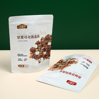 Emballage de céréales, de fruits et d'avoine personnalisé OEM Haodong, sachet refermable, sachet en aluminium pour noix, emballage de céréales pour petit-déjeuner, sachet en plastique