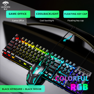 RGB Lighting Desktop Game Combo Set Home <strong>Mouse</strong> And Mechanical <strong>Keyboard</strong> <strong>with</strong> Wired Connection <strong>Keyboard</strong> And <strong>Mouse</strong> - Product Image 5