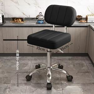 Tabouret selle hydraulique réglable en hauteur, chaise de coiffeur, chaise de technicien avec dossier - Product Image 1