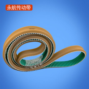 สายพานซิงโครนัส Yonghang T5 ขนาด 20 มม. 50 ฟัน สำหรับเครื่องจักรอาหาร - Product Image 1