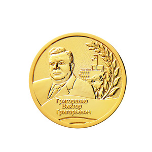 Custom Modern Commemorative Medal Double-Sided Relief <b>Badge</b> Soft Enamel Finish Pure Copper Corporate School <b>Badges</b> for Art - Product Image 4
