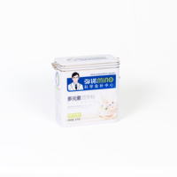Boîte en fer blanc carrée de qualité alimentaire avec loquet de verrouillage pour l'emballage de snacks et de bonbons, logo personnalisé