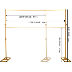 Wedding <b>Arch</b> Backdrop Frame 3x3.1M Gold Adjustable Iron Support For Wedding Stage <b>Decorations</b> - Product Image 2