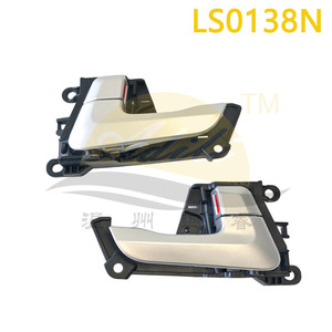 Manija Interior de Puerta Adili LS0138N Plateada para Hyundai Mighty EX 2015 en adelante 81175-5M000 81185-5M000 - Product Image 5