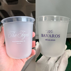 Vaso <span class=keywords><strong>de</strong></span> Plástico PP Transparente <span class=keywords><strong>de</strong></span> 9oz <span class=keywords><strong>de</strong></span> U Factory, Vaso <span class=keywords><strong>de</strong></span> Plástico PP para Yogur con Tapa, 160ml 220ml 280ml, Vasos para Fruta, Pudín, Té con Leche, Café Espresso - Product Image 6