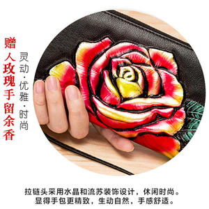 2025 transfrontalier nouveau portefeuille pour femmes longue fermeture éclair Rose élégant mode porte-bonheur véritable cuir de bovin Surface main Holdi - Product Image 4