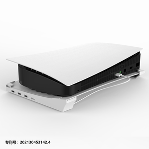 IPEGA di động phẳng sạc đứng 4 cổng USB <span class=keywords><strong>Dock</strong></span> lư<span class=keywords><strong>u</strong></span> trữ cho Video Game giao diện điề<span class=keywords><strong>u</strong></span> khiển có dây thông tin liên lạc thuận tiện truy cập Trắng - Product Image 4