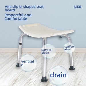 Silla de Baño para Ancianos y Mujeres Embarazadas, Taburete de Baño Antideslizante Especial para Discapacitados, Silla de Ducha con Placa en Forma de U, Venta al por Mayor - Product Image 3