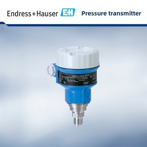 E+H Endress+Hauser PMP51 ATEX Exd LCD+ปุ่มกด 4-20mA HART ผลิตในประเทศจีนแผ่นดินใหญ่ ไม่มีการป้องกันการรั่วไหลเข้า - Product Image 6