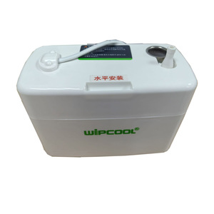 Pompe de drainage des condensats Wipcool 24L/h 220V 50Hz pour système de réfrigération - Product Image 1