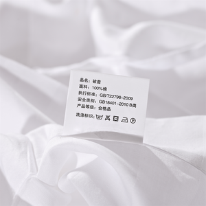 Duvet cover 5 sao khách sạn bedsheet <span class=keywords><strong>Set</strong></span> <span class=keywords><strong>bedding</strong></span> <span class=keywords><strong>Set</strong></span> Trắng Quilt Cover Duvet gối cotton Khăn trải giường tùy chỉnh - Product Image 6