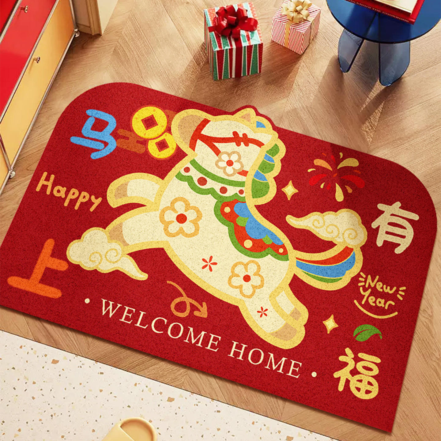 จีมา นาฟู