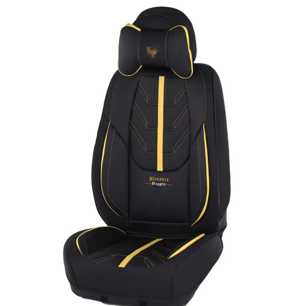 สีดำสีเหลือง