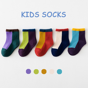 Calcetines antideslizantes de algodón suave con dibujos para bebés, tobilleros para niños y niñas, 40 diseños personalizados, lote de 5 unidades - Product Image 4