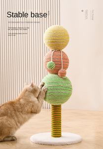 Katzen-Kratzbaum mit Klettergerüst, Integriertes Verschleißfestes Sisalseil, Krallenpflege-Zubehör für Katzen, Liebenswertes Katzenprodukt - Product Image 4