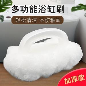Brosse de toilette à poils doux en nylon, brosse de nettoyage manuelle pour la maison et l'hôtel, utilisation dans la baignoire - Product Image 4