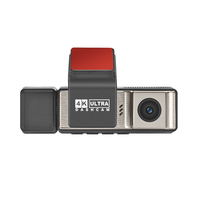 Dashcam Tiga Lensa 2K+1K+1K dengan Layar IPS Terintegrasi, Penglihatan Malam, Kotak Hitam, Perekam Video Depan Belakang Dalam, ADAS Asisten Mengemudi
