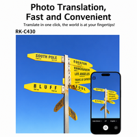 Dispositif de traduction vocale et vidéo en temps réel, sous-titres bilingues en temps réel, traduction d'appels en ligne, traducteur multilingue
