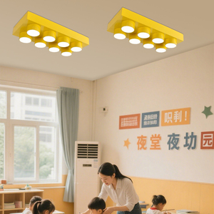 48W 80cm Building Block Pattern LED Ceiling <strong>Lamp</strong> Colored Rectangular LED Pendant Light Kindergarten Classroom Kids Room Lighting - Product Image 5