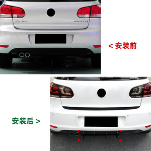 Difusor Trasero para Volkswagen Golf Mk6, Negro Brillante, PP, 2008-2012, Modificación de la Parte Trasera - Product Image 4