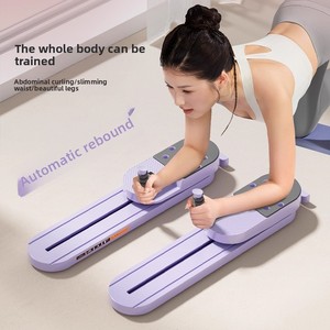 Tabla Abdominal Multifuncional con Retorno Automático, Máquina de Ejercicio de Esquí para Piernas y Abdomen, Equipo de Fitness para el Hogar FTS-001 - Product Image 4