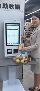 Terminal de point de vente WUXIN Totem 27/32/43 pouces à poser sur comptoir, support de carte de crédit pour borne de paiement libre-service, fixation latérale pour restaurant - Product Image 2