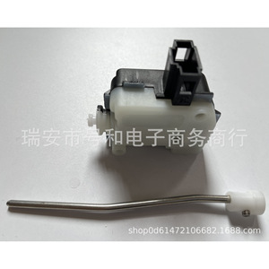 Motor de Bloqueo de la Tapa del Combustible 18G810773A para Volkswagen Bora 2016-2019 Tipo Plástico - Product Image 3