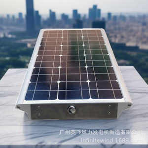ระบบพลังงานแสงอาทิตย์สำหรับกล้องวงจรปิด 12V กล้องรักษาความปลอดภัยกลางแจ้ง แผงโซลาร์เซลล์พร้อมระบบจัดเก็บพลังงาน - Product Image 1
