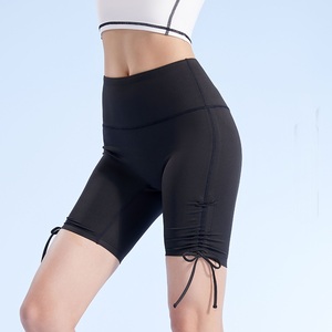 High Waist <b>Ruched</b> Butt Yoga <b>Shorts</b> Solid Color Seamless Four-Way Stretch Elastic Waist Sports Fitness Wear - Product Image 2