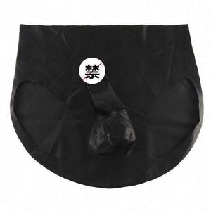 Short en <span class=keywords><strong>Latex</strong></span> de moulage unique d'approvisionnement direct d'usine/couverture de pénis de ceinture courte masculine adulte 0.4mm produits Sexy en <span class=keywords><strong>Latex</strong></span> - Product Image 2