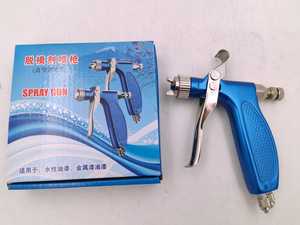 Speciaal Waaiervormig Luchtspuitpistool 0.<span class=keywords><strong>3</strong></span>/0.5/0.8 Kaliber Tongmatrijs Loslating Schilderij Roestremmer Wateroverdracht Printpistool - Product Image 2