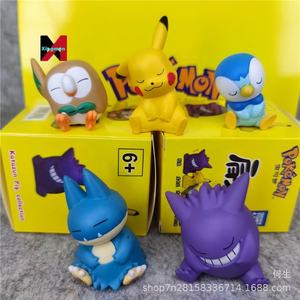 ฟิกเกอร์โดราเอมอน หน้า<span class=keywords><strong>ต</strong></span>าแมวหงุดหงิด ขนฟู 12 แบบ กล่องสุ่ม <span class=keywords><strong>ส</strong></span>ำหรับตู้ขายของเล่น ไข่ของเล่น งานฝีมือพลาส<span class=keywords><strong>ต</strong></span>ิก - Product Image 6