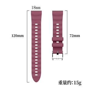 Correa de Repuesto para Reloj Inteligente Trendybay-Quick Fit para GT6, Correa Deportiva Ajustable, Suave, Impermeable, Universal, de Liberación Rápida - Product Image 2