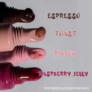 Stick de blush Piggy Girl, stick de gloss à lèvres, baume coloré hydratant, ruban/toast pastèque - Product Image 4