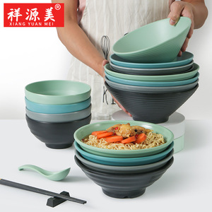 Tazón de melamina para fideos Xiangyuanmei, vajilla nórdica, tazón grande de plástico comercialmente popular para sopa, fideos y arroz frito. - Product Image 2