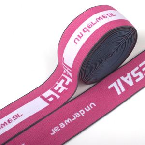 Nylon Polyester Latex Yarn Material Elastic Webbing Belt Jacquard LOGO Elastic Waistband for Bags Garment Waistband - Product Image 1