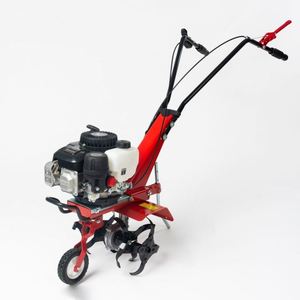 Gasoline <b>Cultivator</b> Agricultural Gasoline Farm Tiller Manual Weeding Machine - Product Image 1
