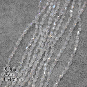 Perles torsadées modernes en acrylique de forme irrégulière 3x5mm, petites gouttes d'eau, version coréenne, pour coiffure de mariée DIY - Product Image 4