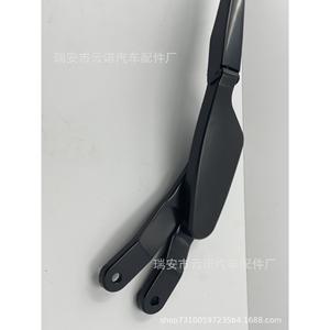 Bras d'essuie-glace 2048201544 pour véhicules Mercedes-Benz, ajustement d'origine - Product Image 3