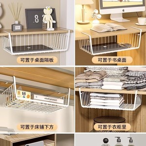 Table Mounted <b>Storage</b> <b>Basket</b> 5kg Capacity Portable No Drilling Dormitory Kitchen Bedroom Organizer - Product Image 4