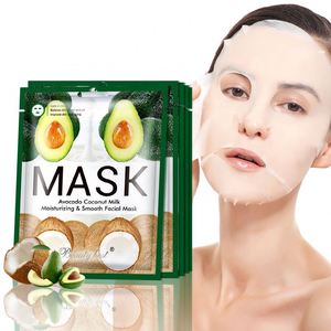 แผ่นมาส์กหน้าเพื่อผิวขาวนมผ้าฝ้ายอะโวคาโดมอยส์เจอร์ไรเซอร์ล้ำลึก - Product Image 1