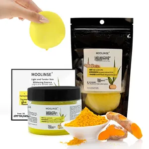 हल्दी कोजिक एसिड फेस पैड हॉट-सेलिंग क्रॉस-बॉर्डर स्किन केयर क्लीयर एक्साइटिंग मेकअप रिमूवर - Product Image 1