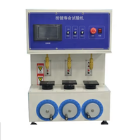 Automatic Electronic Key Life for Machine with High Accuracy 1 Year Warranty Durable Button Pressing Force Testing Equipment