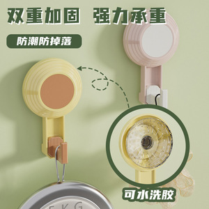 Modern Suction Cup Robe <b>Hook</b> Wall Mounted <b>Bathroom</b> Towel <b>Hook</b> Strong Adhesion 1 <b>Hook</b> Up To 4lb Capacity - Product Image 3