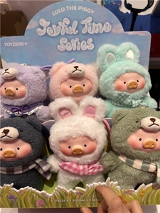 Bán Buôn Ban Đầu Lulu Con Heo Đất Vui Mừng Loạt Thời Gian Vinyl Bí Ẩn Hộp Sang Trọng Pendent Sưu Tập Đồ Chơi Máy Tính Để Bàn Trang Trí Quà Tặng - Product Image 2