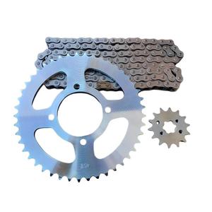 Nouveau kit de boîte de vitesses de moto en acier durable, pignons et chaînes de haute qualité <span class=keywords><strong>Tenshin</strong></span> 125JYM125 YBR125 pour Yamaha - Product Image 1