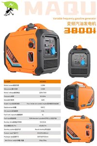 Chất lượng cao 3.2kw Max/3.5kW đánh giá xách tay xăng máy phát điện biến tần thương mại cấp cho cắm trại nhà sao lưu tinh khiết sine kỹ thuật số - Product Image 6