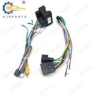 Adaptateur 16 broches 42 broches pour autoradio Android avec décodeur CAN Bus, câble USB et câble vidéo RCA pour caméra de recul pour Peugeot 307