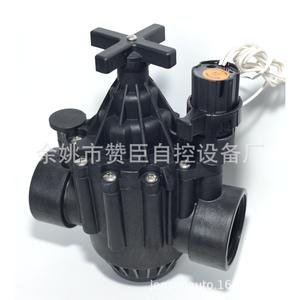 Válvula de Pulso Zanchen de 2 Pulgadas DN50 de Tres Vías con Revestimiento de Goma para Control de Flujo de Agua en Riego Agrícola - Product Image 3