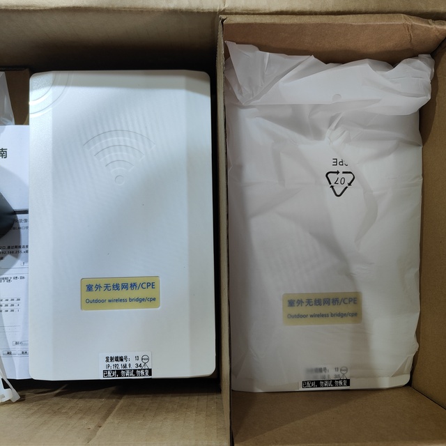 Fsas 5.8GHz 900Mbps Outdoor Wireless Bridge CPE Openwrt System with POE 12-18V for 5KM Long Range Point to Point Transmission